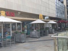 -易生活购物公园