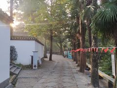 -白鹿洞书院