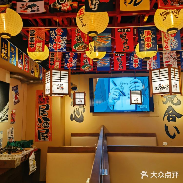 王氏炉匠｜暖暖的寿喜锅 太适合这个冬天了