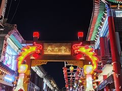 -海亮广场大酒店(万象城中山路地铁站店)