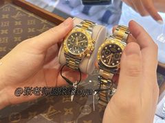 -上海恒天奢侈品(总店)