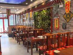 -李记白水羊头·清真老味家常菜(石景山店)