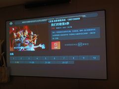 -华夏良子·足道SPA艾灸(翠微店)