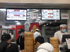 -天宫院小吃·包子炒肝儿(管庄店)
