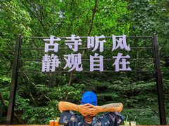 -丹东凤凰山景区