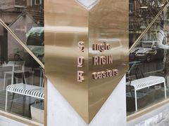 门面-KYO COFFEE(胶州路店)