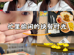 -大家乐(深圳喜荟城店)
