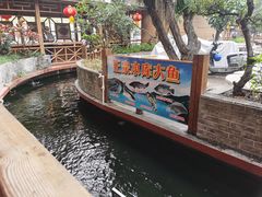 -侠成水上农庄(工业大道店)