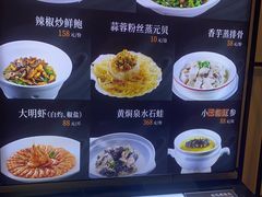 -饭怕鱼(阳光100店)