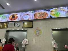 -珊珊小笼馆(仙霞路店)