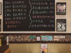 -大哥餐厅(西城花园店)