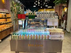 面包甜点陈列柜-福来天(威高广场店)