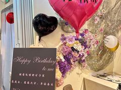 -LE SHARE洛笙·花园西餐(北京路步行街店)