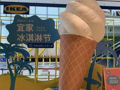 -武汉荟聚