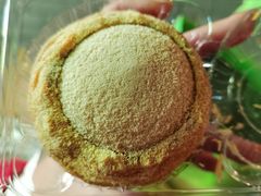 豆乳蛋挞-鲍师傅糕点(西站店)