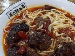 -花市豌杂面(民生路店)