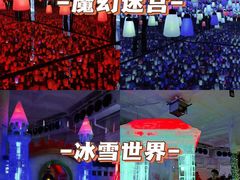-松山湖南湖湾露营营地