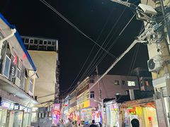 -草场地艺术区
