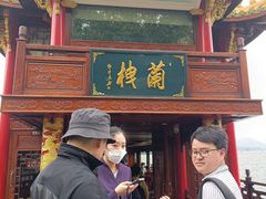 -西湖游船
