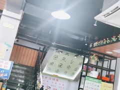 -巴乡石锅鱼(密云店)