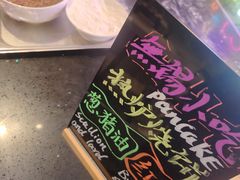 -太湖饭店玉兰厅(自助餐厅)