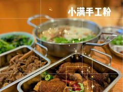 -小满手工粉(上海新世界城店)
