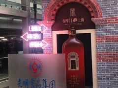 -虹桥火车站-停车场