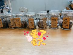 -COFFEE HOLIC(朝外SOHO店)