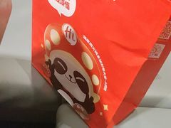 -海底捞火锅(王府井店)