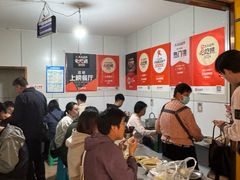 -文山荷鲜居(翠湖店)