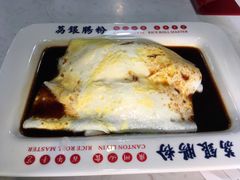 -荔银肠粉(建六店)