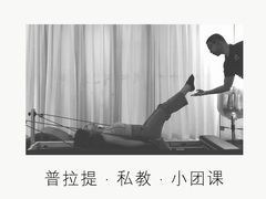 -F+轻食健身赋能空间(中华北路国贸商场店)