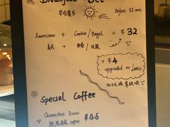 -KYO COFFEE(胶州路店)