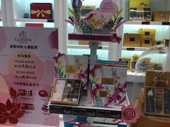 -GODIVA(印象城店)