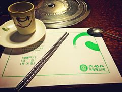 iphone_upload_pic-六七八韩式烤肉·韩国料理(上杭路店)