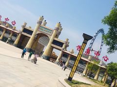 -山西乌金山旅游区