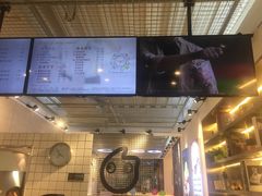 -CoCo都可(360丰产店)