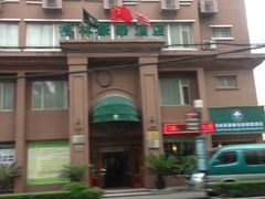门面-格林豪泰酒店(上海静安寺店)