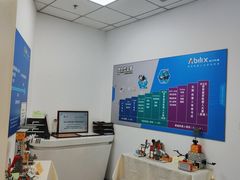 -能力风暴机器人编程中心