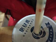 -茶百道(新城市广场店)