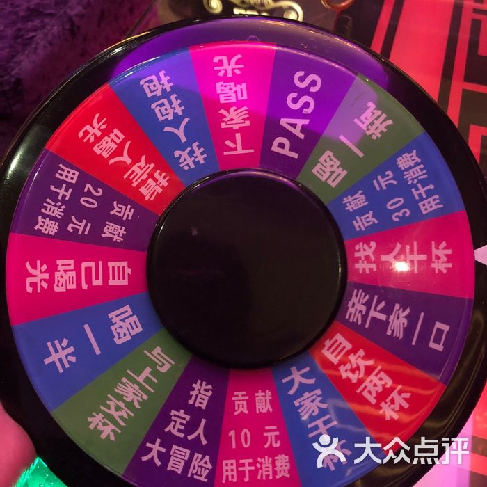 尚艺墅ktv