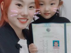 -关杰古筝艺术学校