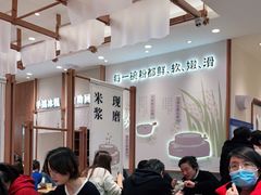 -小满手工粉(上海品尊国际店)
