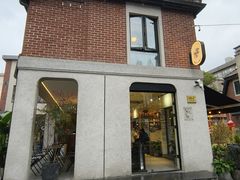 -Money Shops(愚园路店)