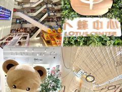 -星汇纯K量贩式KTV(卜蜂中心店)