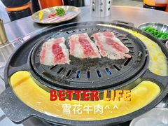-恩泽家·果味坛子韩国炭火烤肉(白石龙店)