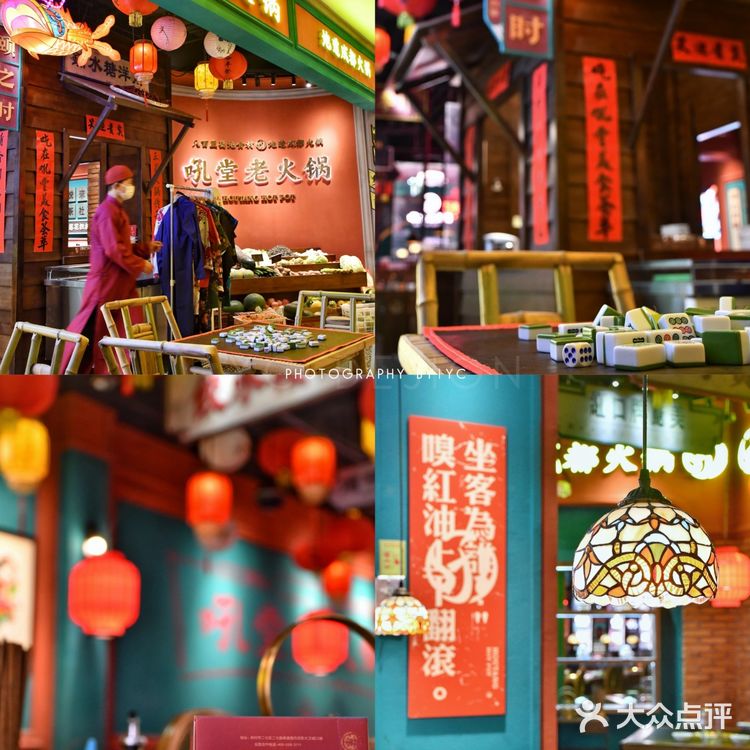 吼堂老火锅空降郑州!火锅热门TOP1⃣️🔥