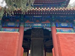 -北京国子监胡同