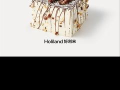-好利来(武汉新天地店)