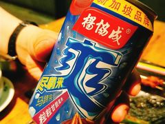 -KAOTOWN烤堂•烧烤(海汇港店)